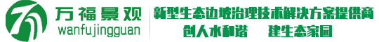 南通辰樂(lè)工業(yè)